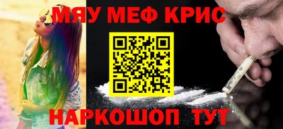 гашик Кунгур