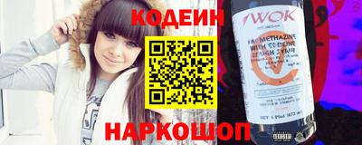 гашик Кунгур