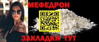 гидропоника Кулебаки