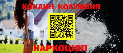 гидропоника Кулебаки