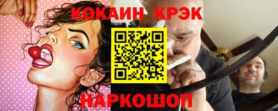 гашик Кунгур