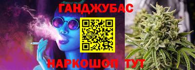 гидропоника Кулебаки