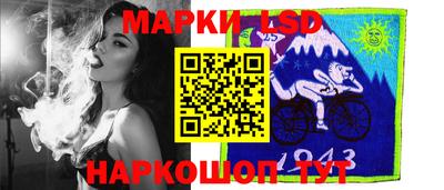 гидропоника Кулебаки