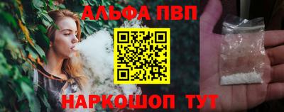 гашик Кунгур