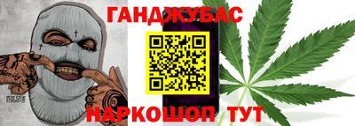 мяу мяу кристалл Кумертау