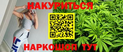 гидропоника Кулебаки
