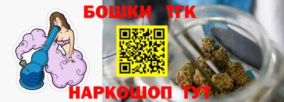 гашик Кунгур
