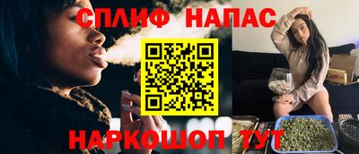 мяу мяу кристалл Кумертау