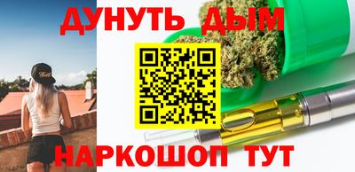 гидропоника Кулебаки