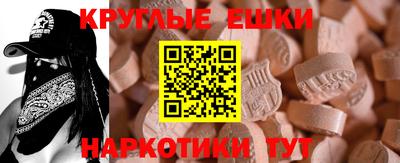 гашик Кунгур