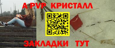 гидропоника Кулебаки