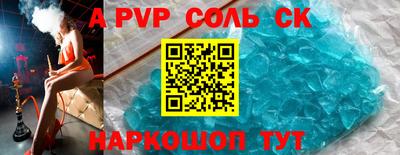 гидропоника Кулебаки