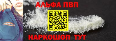 гидропоника Кулебаки