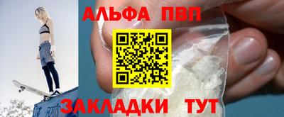 гашик Кунгур