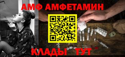 гашик Кунгур