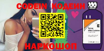 гидропоника Кулебаки