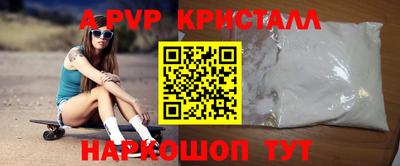 гидропоника Кулебаки