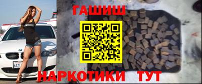 гидропоника Кулебаки