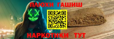 гидропоника Кулебаки