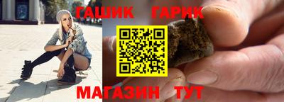 мяу мяу кристалл Кумертау