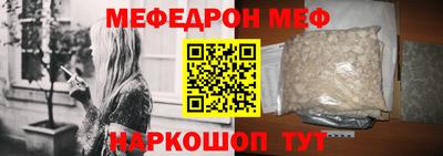 гидропоника Кулебаки