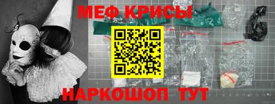 гидропоника Кулебаки
