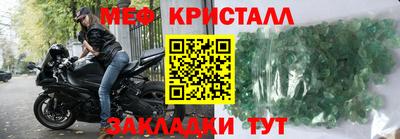 гидропоника Кулебаки
