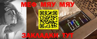 гашик Кунгур